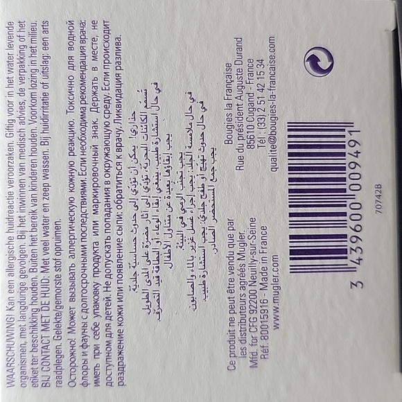 Mugler Bougie Parfumee Scented Candle 6.4oz - Picture 4 of 4